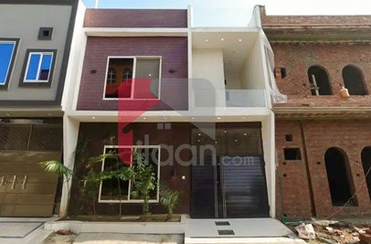 2.8 Marla House for Sale in Lahore Medical Housing Society, Lahore