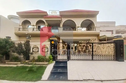 1 Kanal House for Sale in Valencia Housing Society, Lahore
