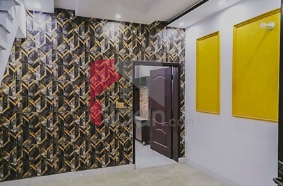 3 Marla House for Sale near Al-Hamd Park, Lahore