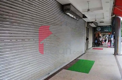 1.8 Marla Shop for Rent on Link Road, Model Town, Lahore