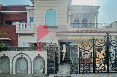 10 Marla House for Sale in Imperial Garden Homes, Paragon City, Lahore
