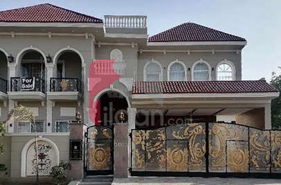 1 Kanal House for Sale in Phase 2, PGECHS, Lahore