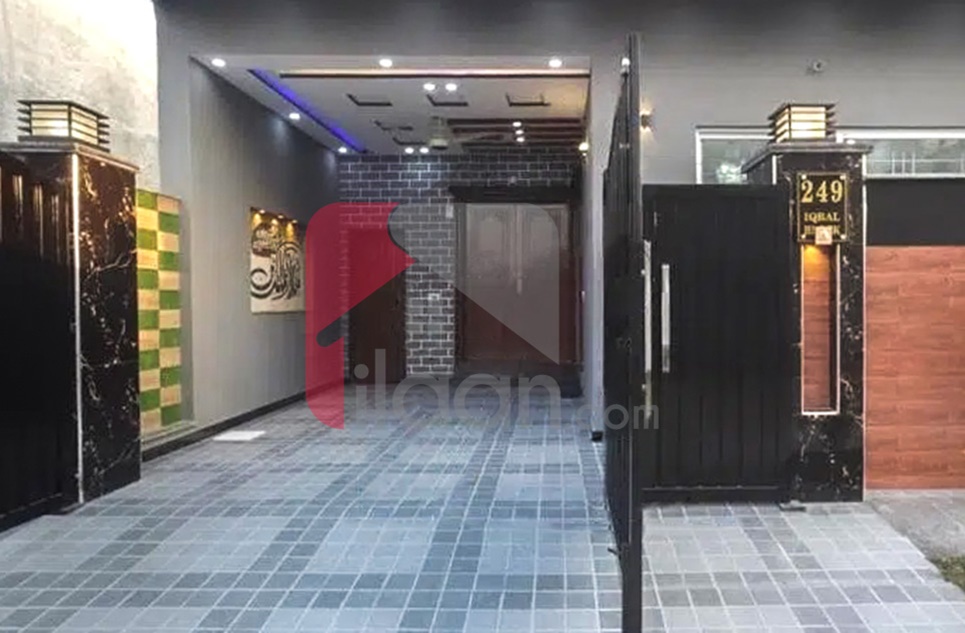 5 Marla House for Sale in Hussain Block, Bismillah Housing Scheme, Lahore