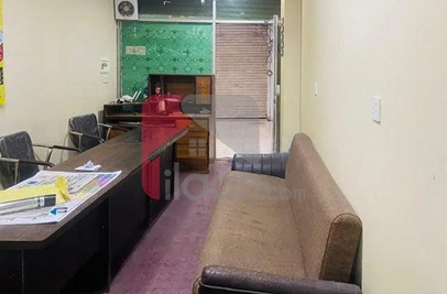 1.1 Marla Office for Sale in Phase 2, Johar Town, Lahore