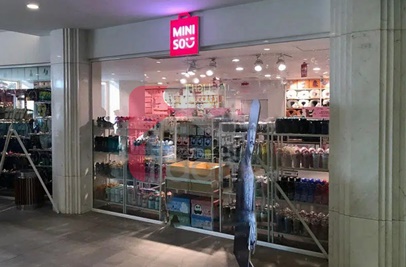 1.2 Marla Shop for Sale in Saddar, Rawalpindi