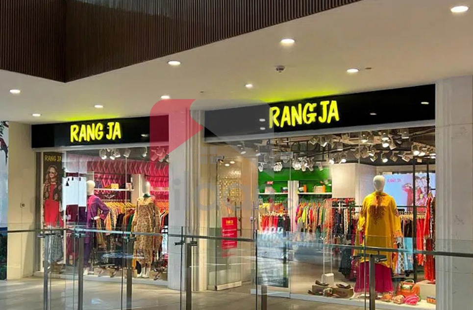 1.1 Marla Shop for Sale in Civic Centre, Phase 4, Bahria Town, Rawalpindi