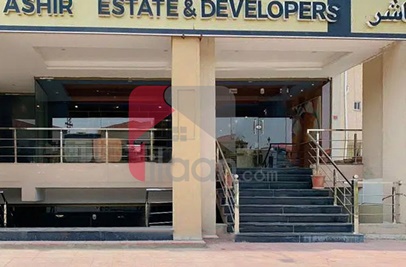 1.8 Marla Shop for Sale in Bahria Business District, Phase 8, Bahria Town, Rawalpindi
