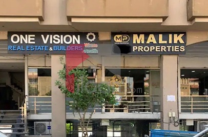 1.3 Marla Shop for Sale in Phase 7, Bahria Town, Rawalpindi