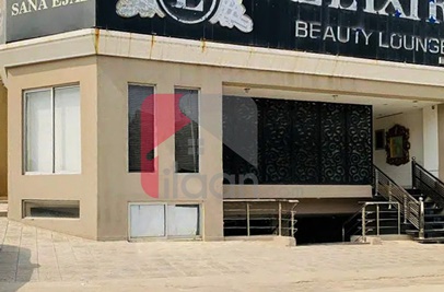 1.3 Marla Shop for Sale in Blue Area, Islamabad