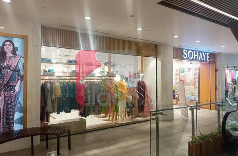 1.3 Marla Shop for Sale in Sector E Commercial, Phase 2, DHA Islamabad
