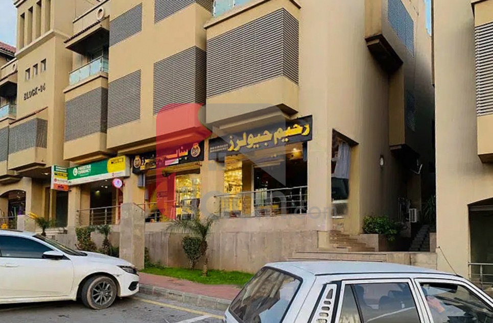 0.9 Marla Shop for Sale in Phase 2, DHA Islamabad