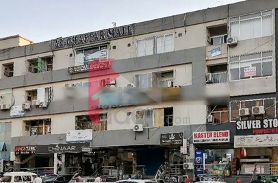 2 Marla Office for Rent in G-11 Markaz, G-11, Islamabad