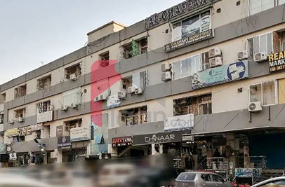 2 Marla Office for Rent in G-11 Markaz, G-11, Islamabad