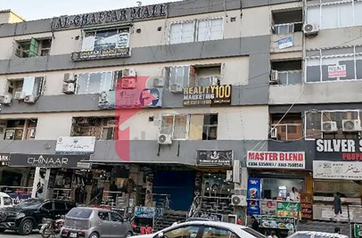 2 Marla Office for Rent in G-11 Markaz, G-11, Islamabad