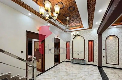 5 Marla House for Sale in Citi Housing Society, Gujranwala