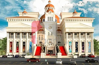 0.7 Marla Shop for Sale in Lyallpur Galleria, East Canal Road, Faisalabad