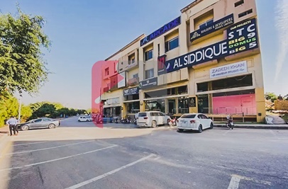 4.9 Marla Shop for Sale in Phase 1, Sector F, DHA Islamabad