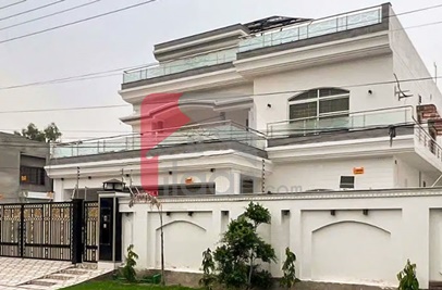 1 Kanal House for Sale in Block A, Valencia Housing Society, Lahore
