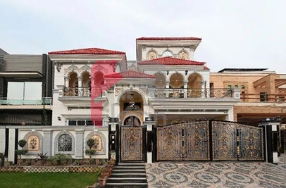 1 Kanal House for Sale in Block E, Phase 2, PGECHS, Lahore