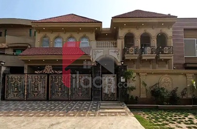 1 Kanal House for Sale in Phase 2, PGECHS, Lahore
