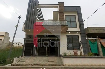 200 Sq.yd House for Sale in State Bank of Pakistan Housing Society, Scheme 33, Karachi