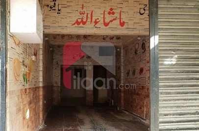 33 Sq.yd Shop for Sale in Block 13-C, Gulshan-e-iqbal, Karachi