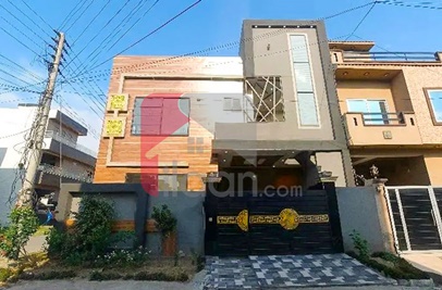 5 Marla House for Sale in Bismillah Housing Scheme, Lahore