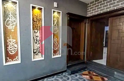 5 Marla House for Sale in Bismillah Housing Scheme, Lahore
