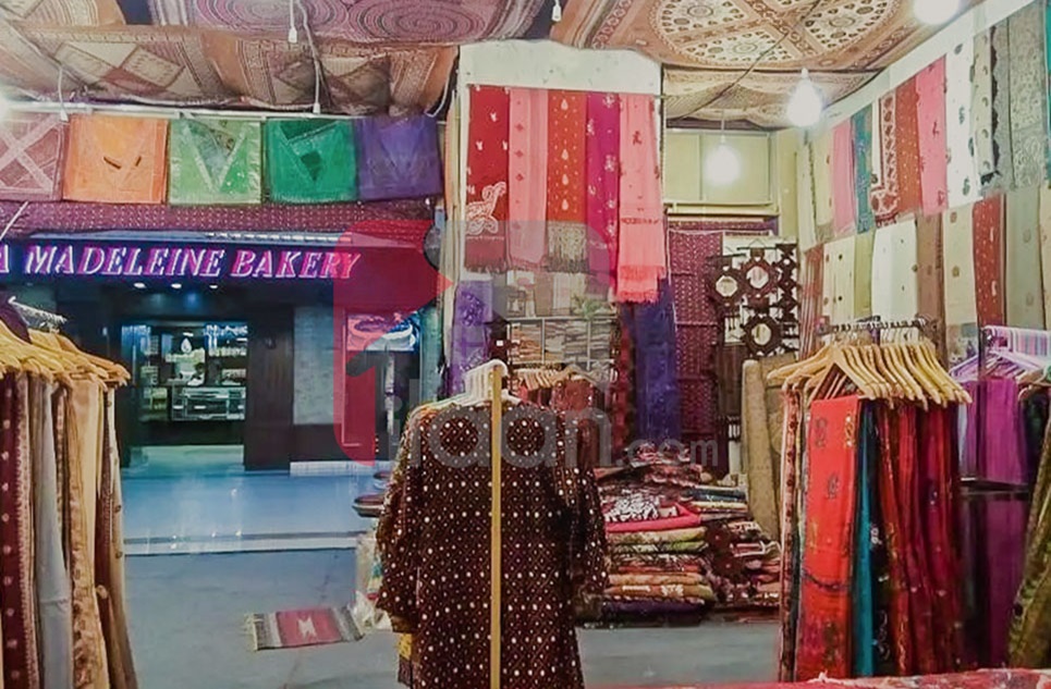 8.8 Marla Shop for Sale in Al-Ghurair Giga, Phase 2, DHA Islamabad