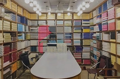 5.1 Marla Shop for Sale in Al-Ghurair Giga, Phase 2, DHA Islamabad