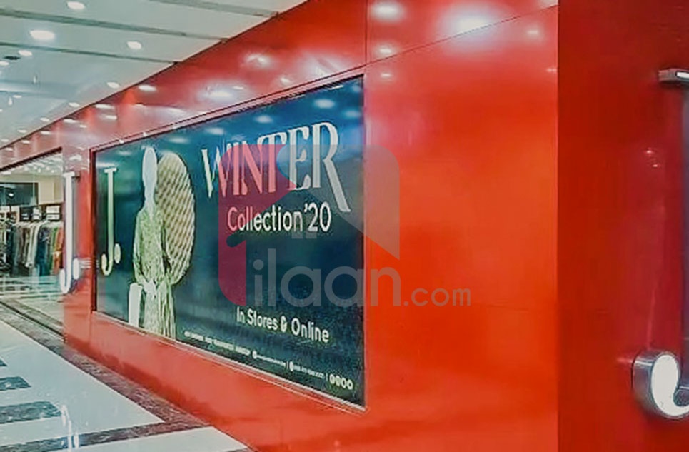 15.7 Marla Shop for Sale in Al-Ghurair Giga, Phase 2, DHA Islamabad