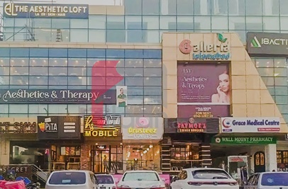1.2 Marla Shop for Sale in I-8 Markaz, I-8, Islamabad