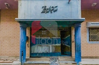 100 Sq.yd House for Sale (Ground Floor) in Malir Town, Karachi