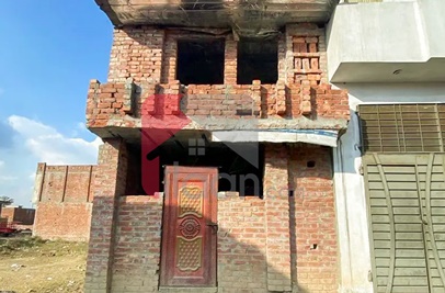 5 Marla House for Sale in Green Town, Gujranwala