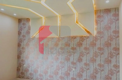 5 Marla House for Sale in Model City 1, Faisalabad