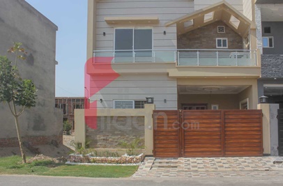 5 Marla House for Sale in Park View Villas, Lahore