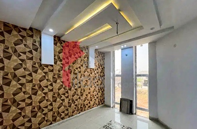 4 Marla House for Sale in Model City 1, Faisalabad