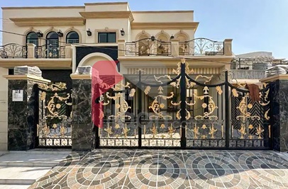 1 Kanal House for Sale in Block B, Phase 1, Wapda Town, Multan