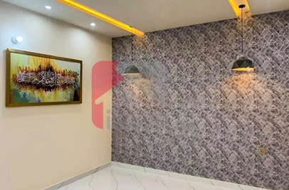 4 Marla House for Sale in Block C, Ghalib City, Faisalabad