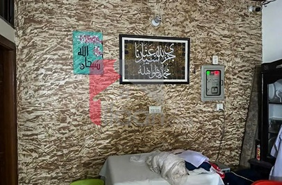 3.2 Marla House for Sale in Green Town, Faisalabad