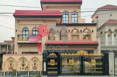 10 Marla House for Sale in Bismillah Housing Scheme, G.T Road, Lahore
