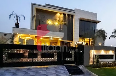 1 Kanal House for Sale in Paragon City, Lahore