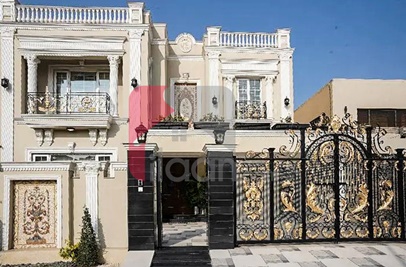 1 Kanal House for Sale in Woods Block, Paragon City, Lahore