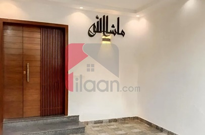 5 Marla House for Sale in Block A, Phase 1, State Life Housing Society, Lahore