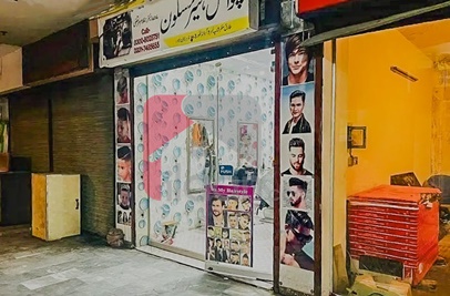 0.7 Marla Shop for Sale in Block H3, Phase 2, Johar Town, Lahore