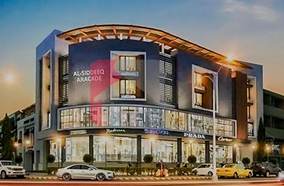1.5 Marla Shop for Sale in Gulberg Residencia, Islamabad
