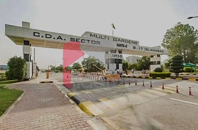 2 Bed Apartment for Sale in Capital Square, B-17, Islamabad