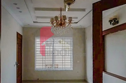 8 Marla House for Sale in Phase 1, Jinnah Gardens, Islamabad