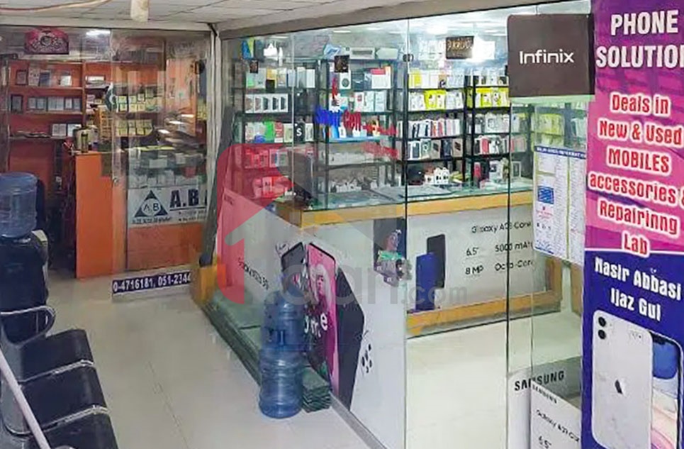 1.2 Marla Shop for Sale in Blue Area, Islamabad