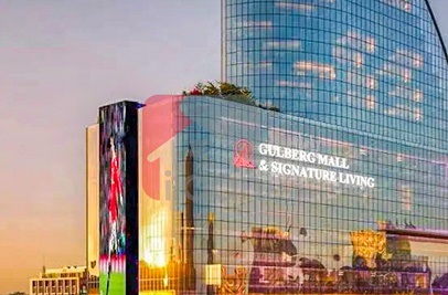 1.3 Marla Shop for Sale in Gulberg Mall, Gulberg Greens, Islamabad